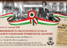 Március 15. megemlékezés