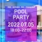 Pool Party im Palace Hotel